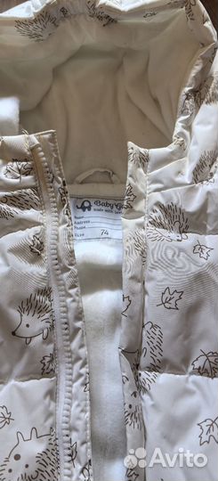 Зимний комбинезон 74