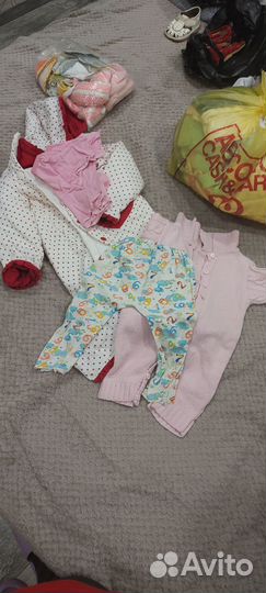 Детские вещи пакетом от 0-6 месяцев