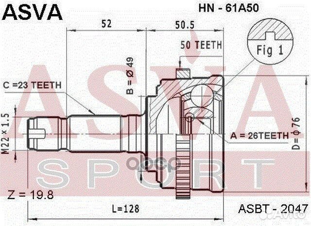 ШРУС внешний перед honda/ logo GA3 AT/ MT