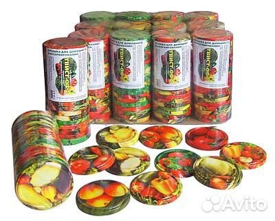 Крышки для закатывания