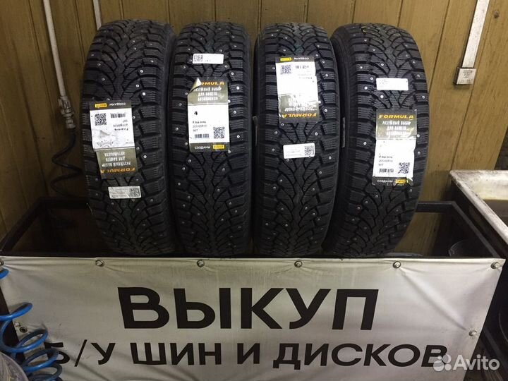 Formula Ice 205/65 R16