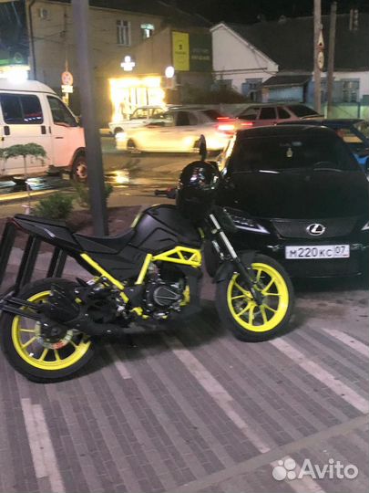 Nitro 250 pro 2023