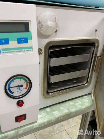 Автоклав бу