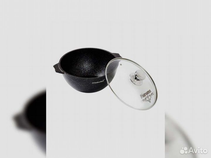 Казан 4,5л для плова Гранит star induction PRO