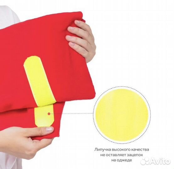 Дорожная подушка с поддержкой шеи