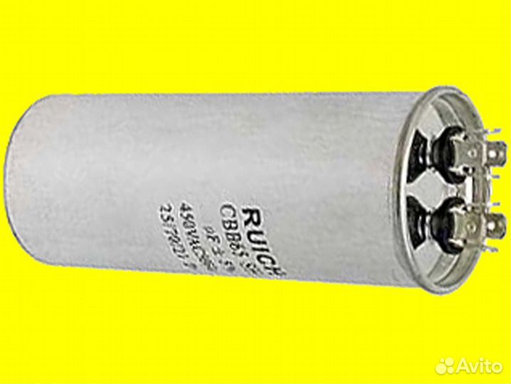 Пусковые конденсаторы на напряжение 450 630v