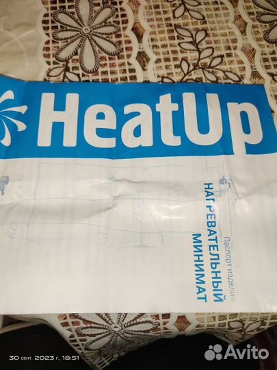 Терморегулятор для теплого пола