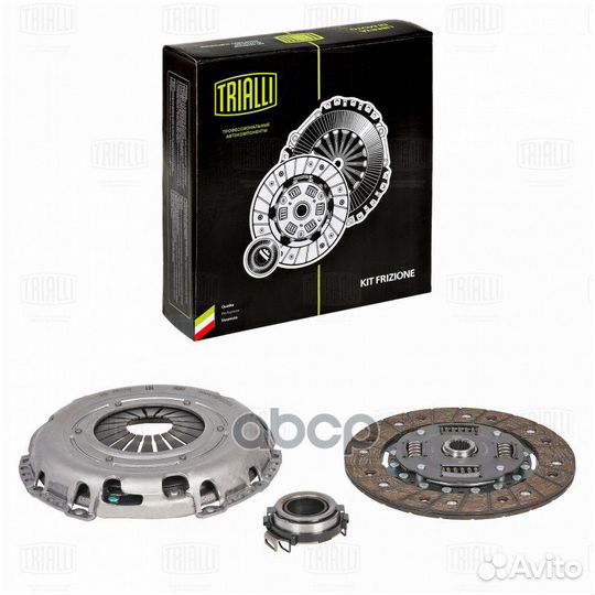 Сцепление в сборе для а/м Lifan X60 (15) /Solan