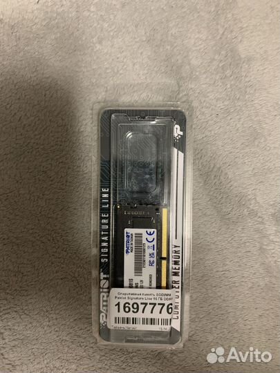 Оперативная память озу ddr4 patriot 16gb