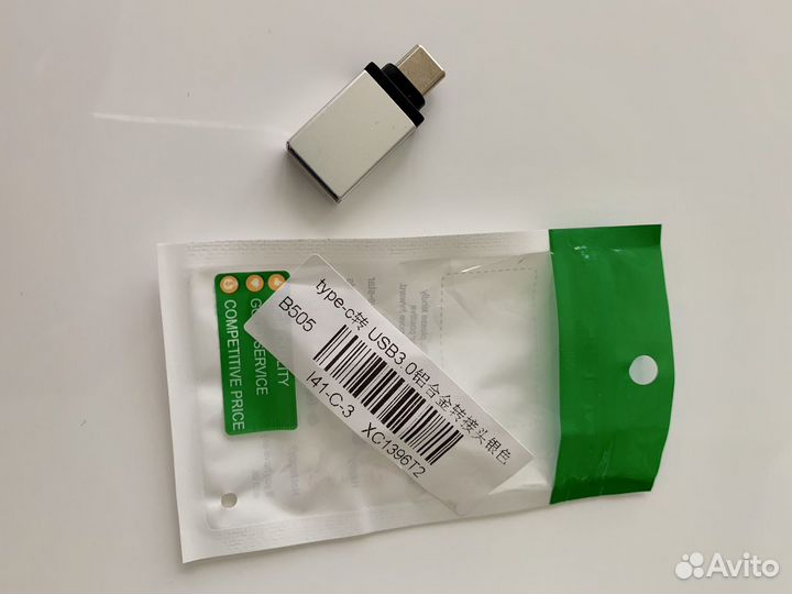 USB type C to usb 3.0