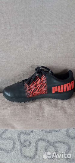 Футбольные бутсы puma