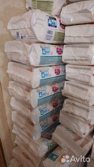 Продаю подгузники и Подгузники-трусики