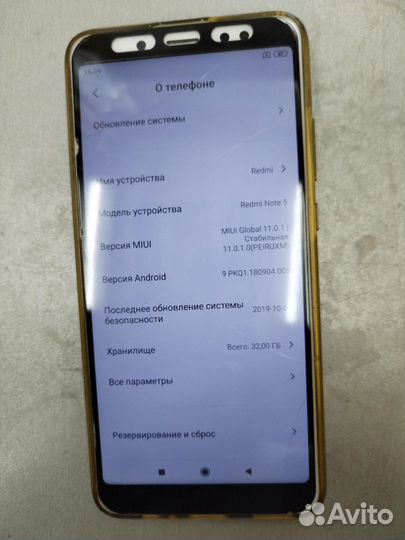 Xiaomi redmi note 5 3/32GB