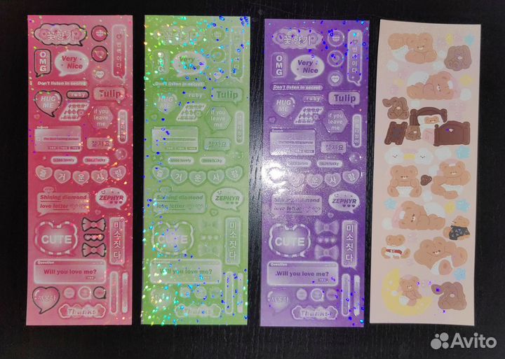 Наклейки/стикеры для скрапбукинга