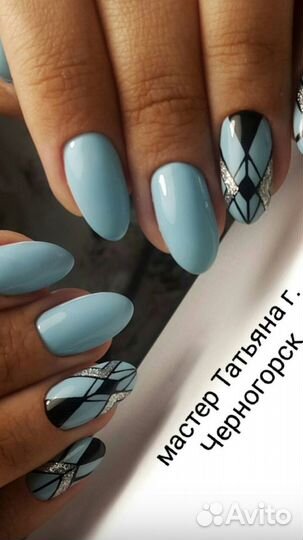 Наращивание ногтей