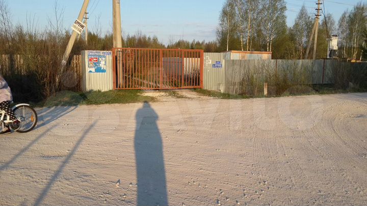 Участок 16 сот. (СНТ, ДНП)