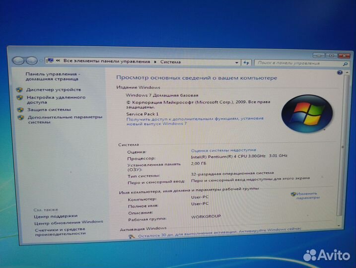 Комплект материнская плата сокет 775