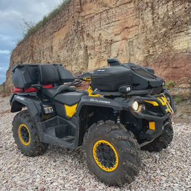 Квадроцикл BRP Can-Am Outlander MAX XT-P 1000T