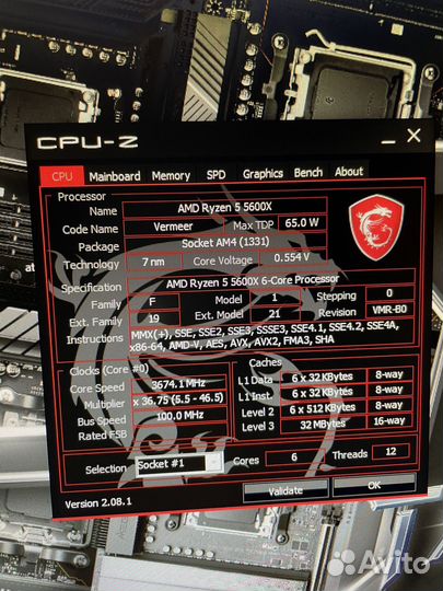 Ryzen 5 5600X