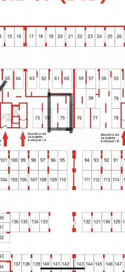 Машиноместо, 14 м²