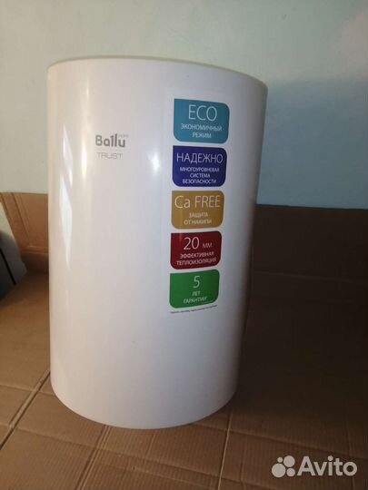 Водонагреватель накопительный электрический 30л