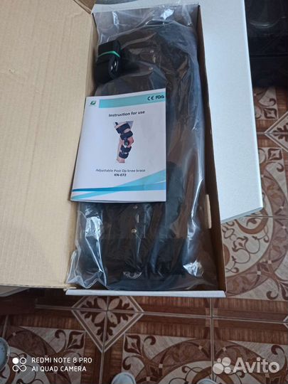 Ортез на коленный сустав с шарнирами