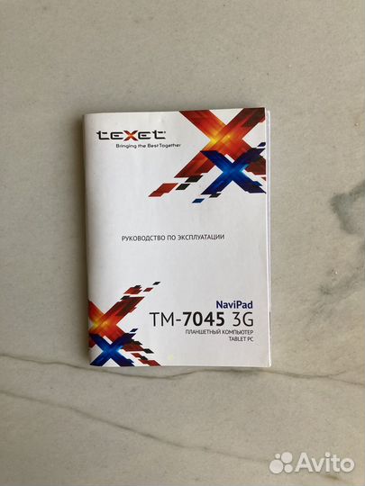 Планшетный компьютер teXet TM-7045 3G