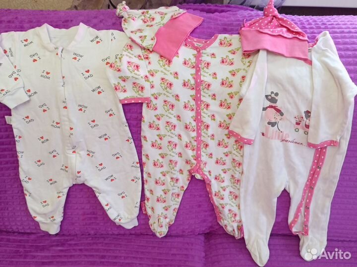 Комплект для новорожденной принцессы