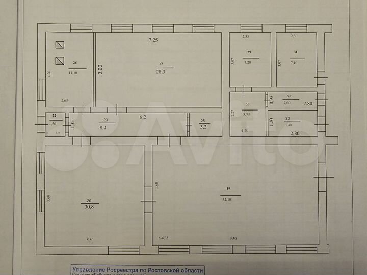 Свободного назначения, 30 м²