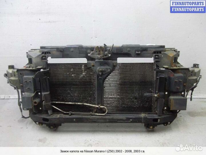Замок капота Nissan Murano I (Z50), 2003