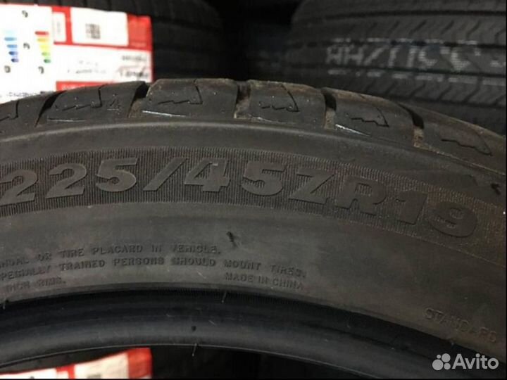 Firemax FM601 225/45 R19 96Y