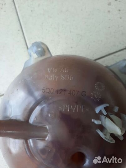 Расширительный бачок VAG Skoda Volkswagen