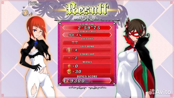 Caladrius Blaze (Steam)