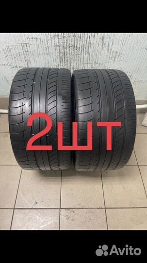 Michelin Pilot Sport 295/30 R19