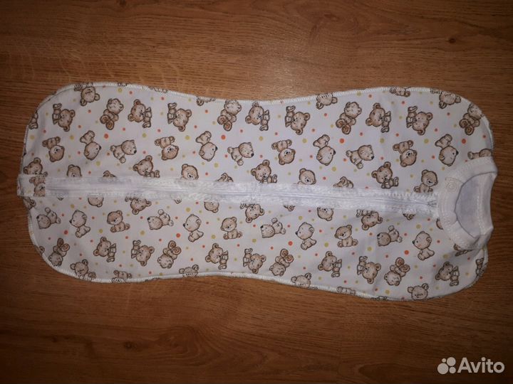 Кокон для новорождённого