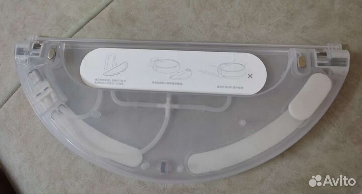 Резервуар для воды xiaomi vacuum mop