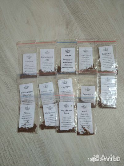 Семена табака