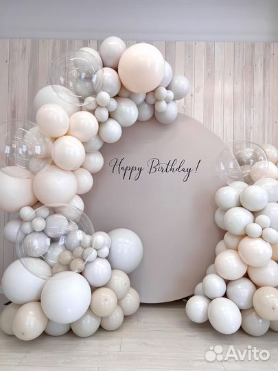 Оформление фотозоны,на любой праздник