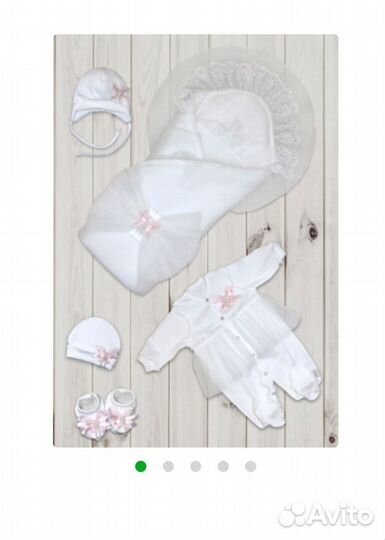 Конверт на выписку весна осень