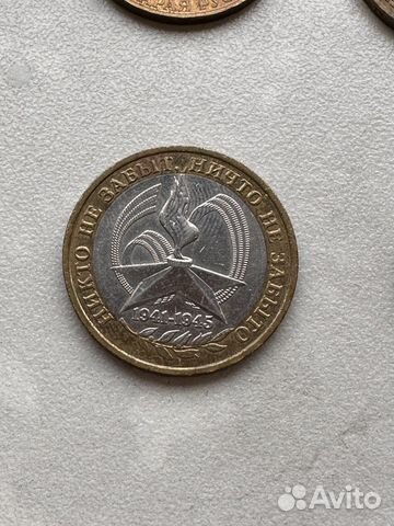 10р никто не забыт ничто не забыто