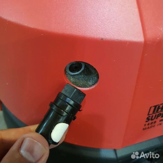 Пылесос Thomas Super 30S