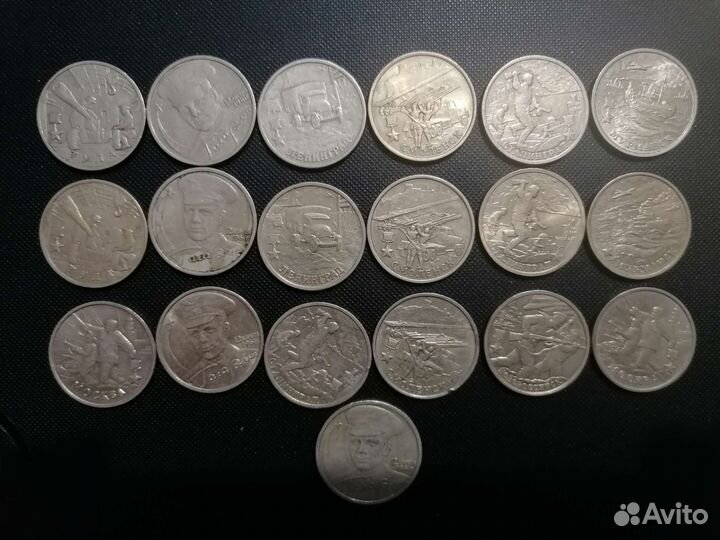 Юбилейные монеты 1 Пушкин, снг, 2, 5, 25