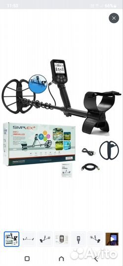 Металлоискатель simplex plus
