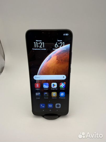 Xiaomi Redmi 9C (NFC), 2/32 ГБ
