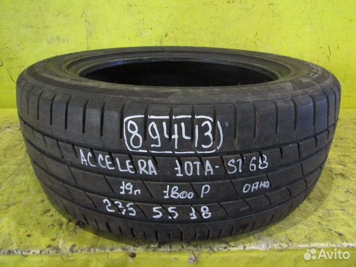 Accelera Iota ST68 235/55 R18