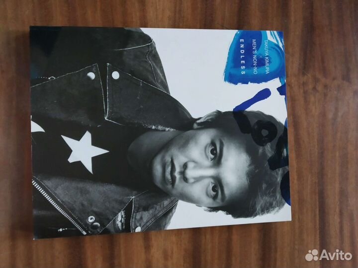 Кимура Такуя (smap) - фотобуки