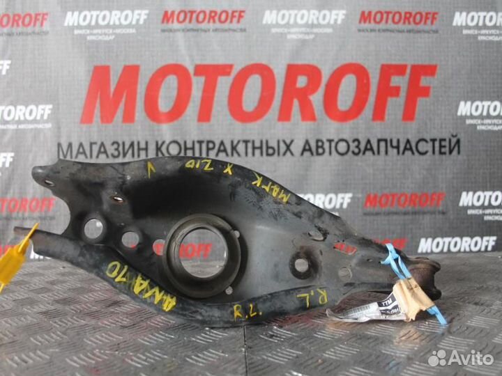 Тяга задняя Марк Икс Зио ANA10 под пружину А076