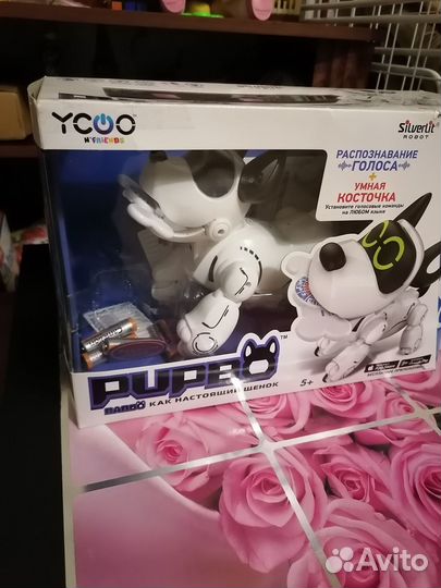 Игрушка робот собака