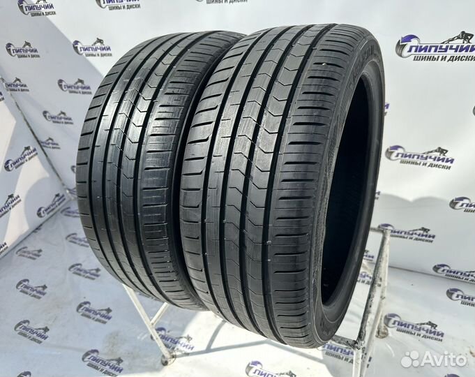 Vredestein Ultrac Satin 225/40 R18 92Y