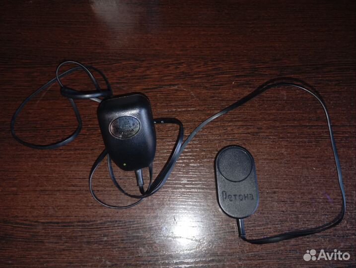 Ретона ультразвуковое стирающее устройство